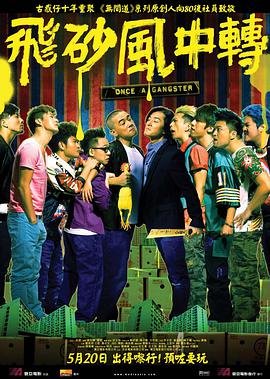 大学生旅行情侣